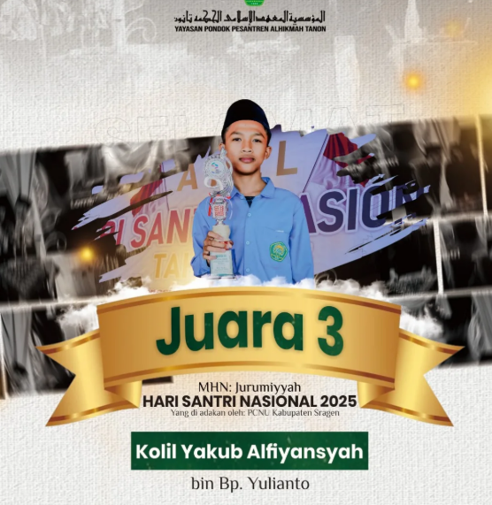 Prestasi Membanggakan: Raih Juara 3 Lomba Jurumiyyah